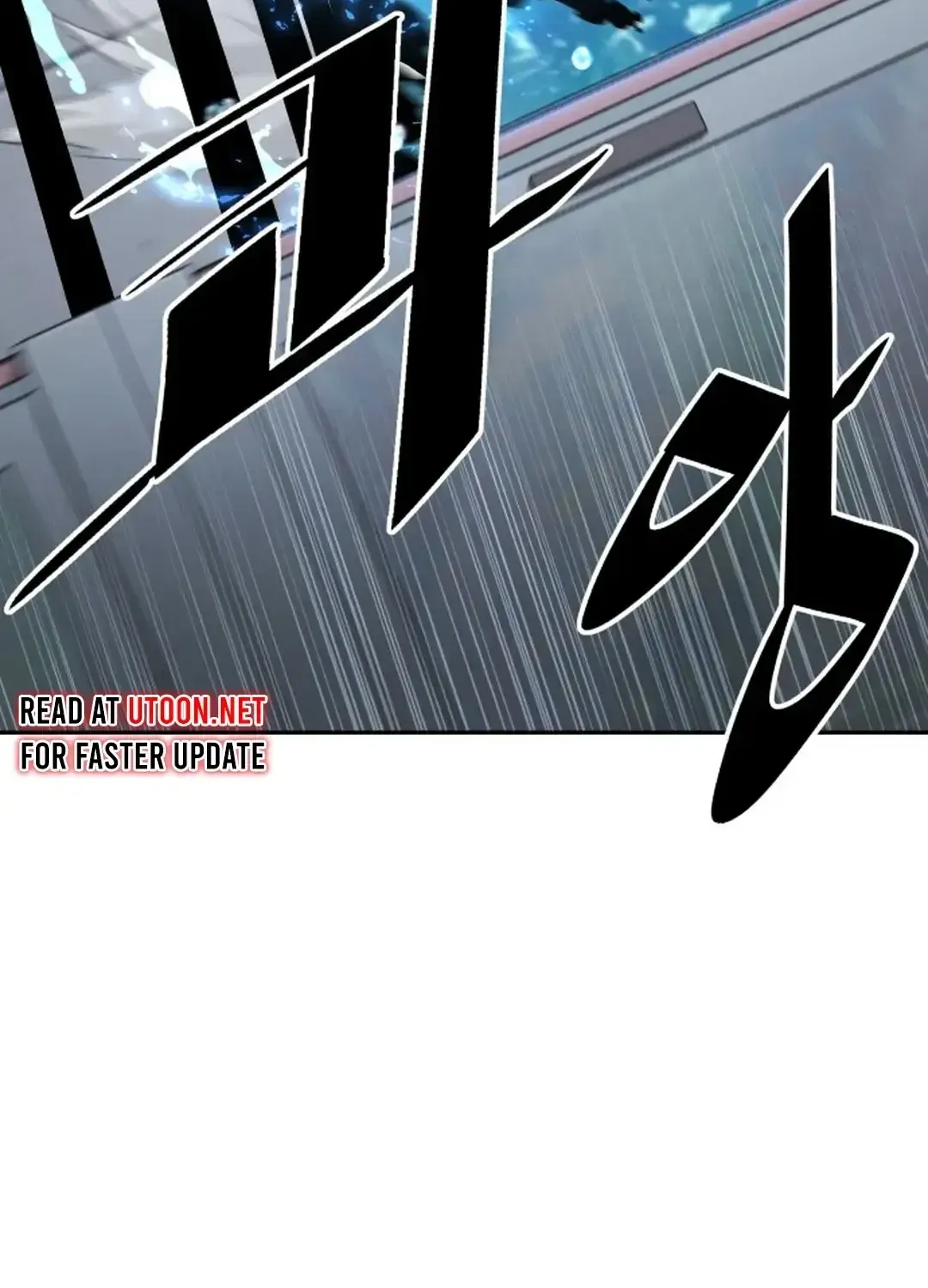 The Cook of a Perished World Chapter 51 page 26 - 
