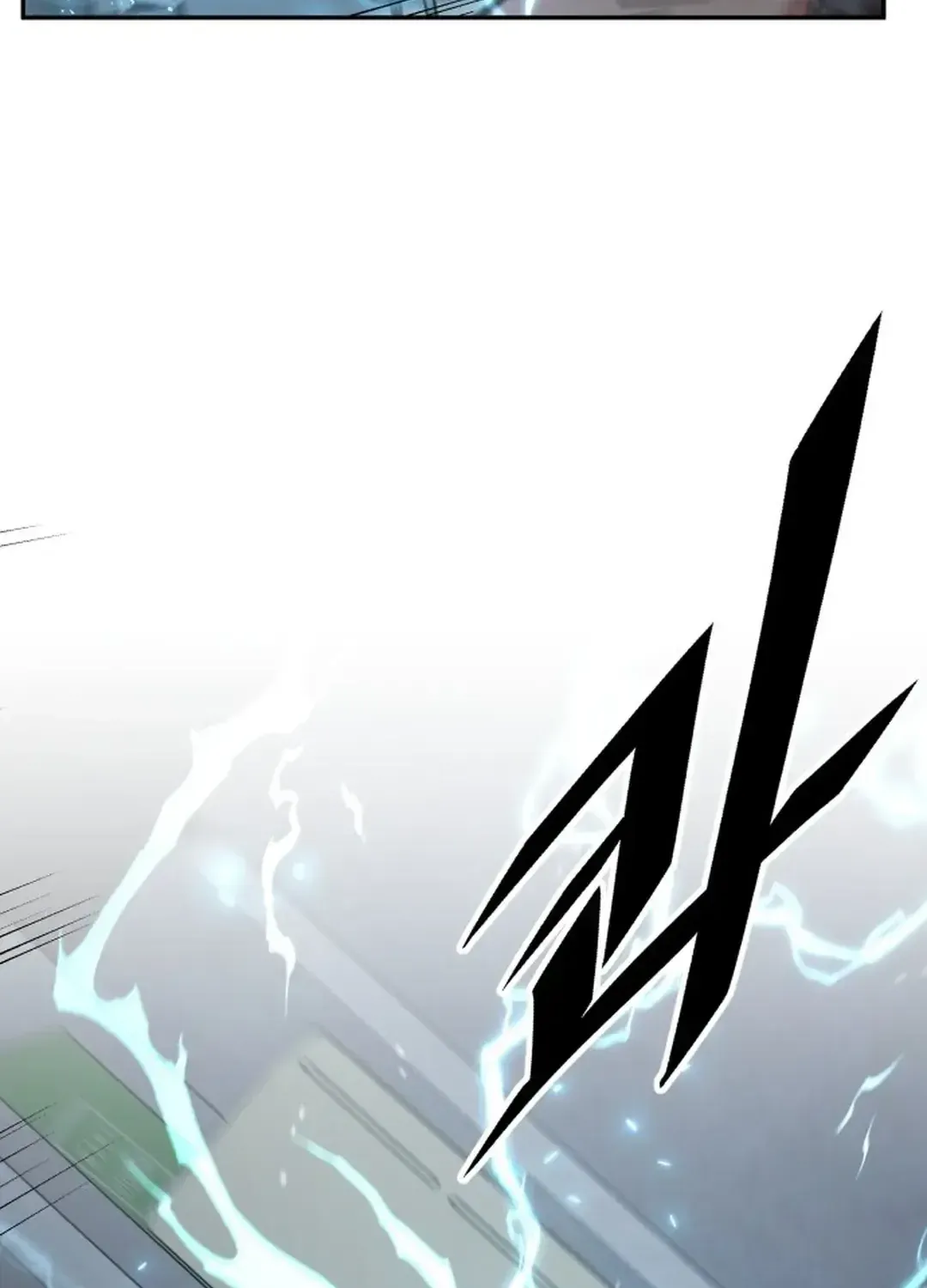 The Cook of a Perished World Chapter 51 page 41 - 