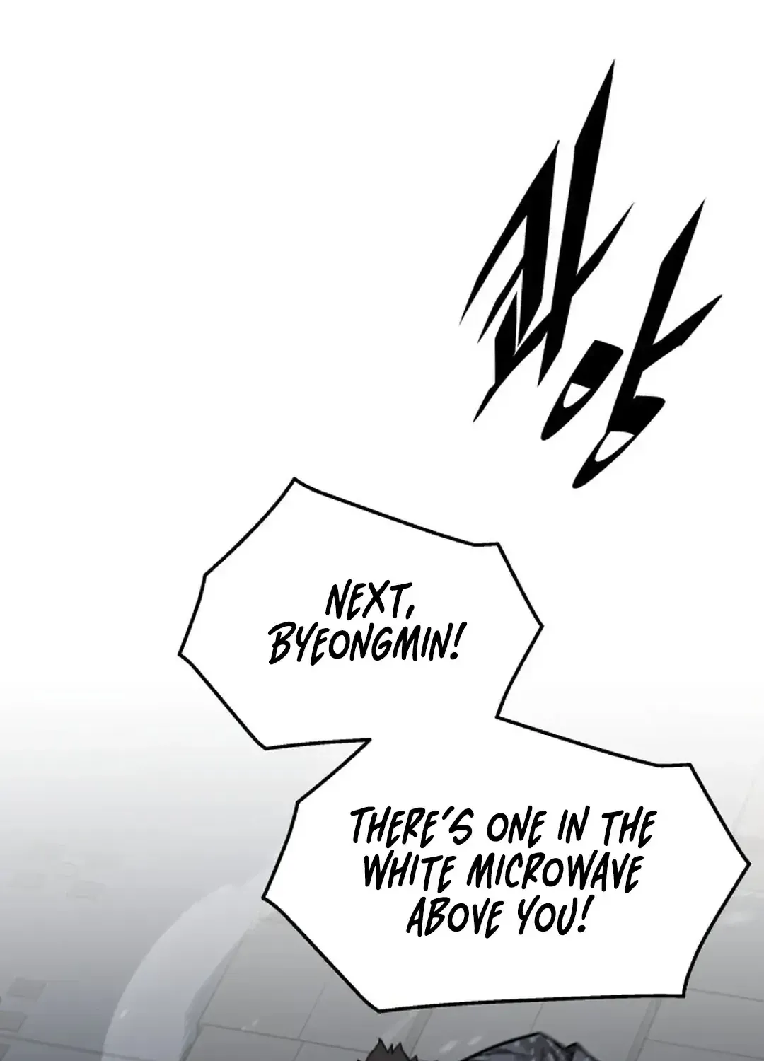 The Cook of a Perished World Chapter 51 page 46 - 