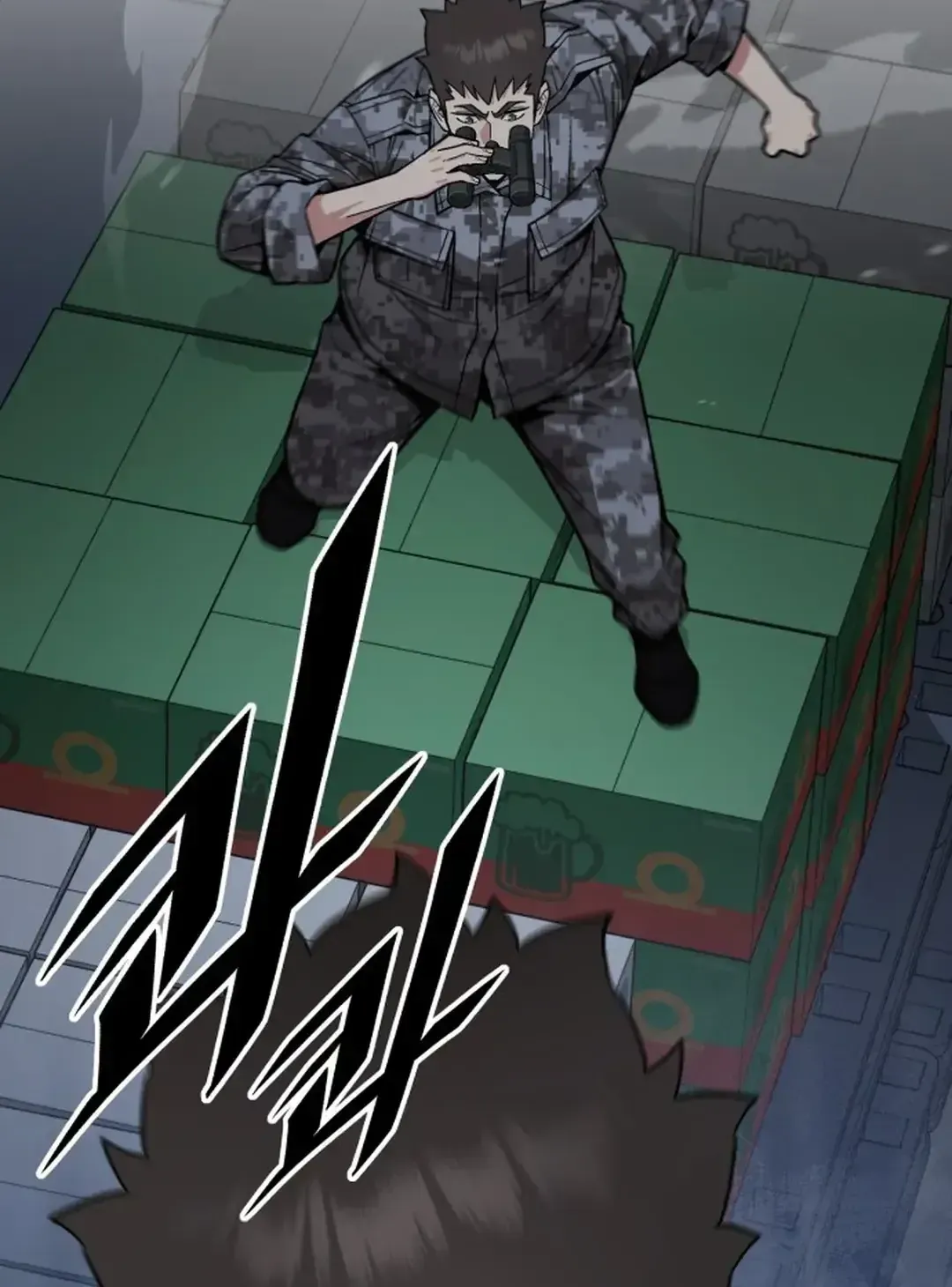 The Cook of a Perished World Chapter 51 page 47 - 