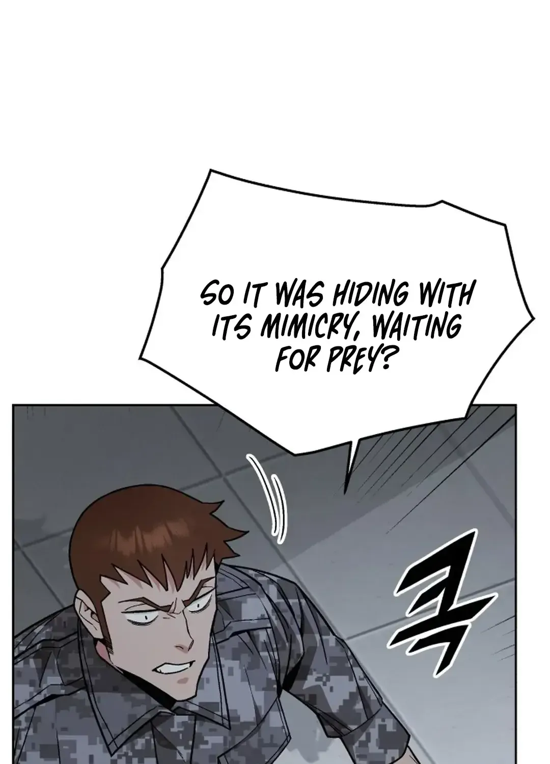The Cook of a Perished World Chapter 51 page 6 - 