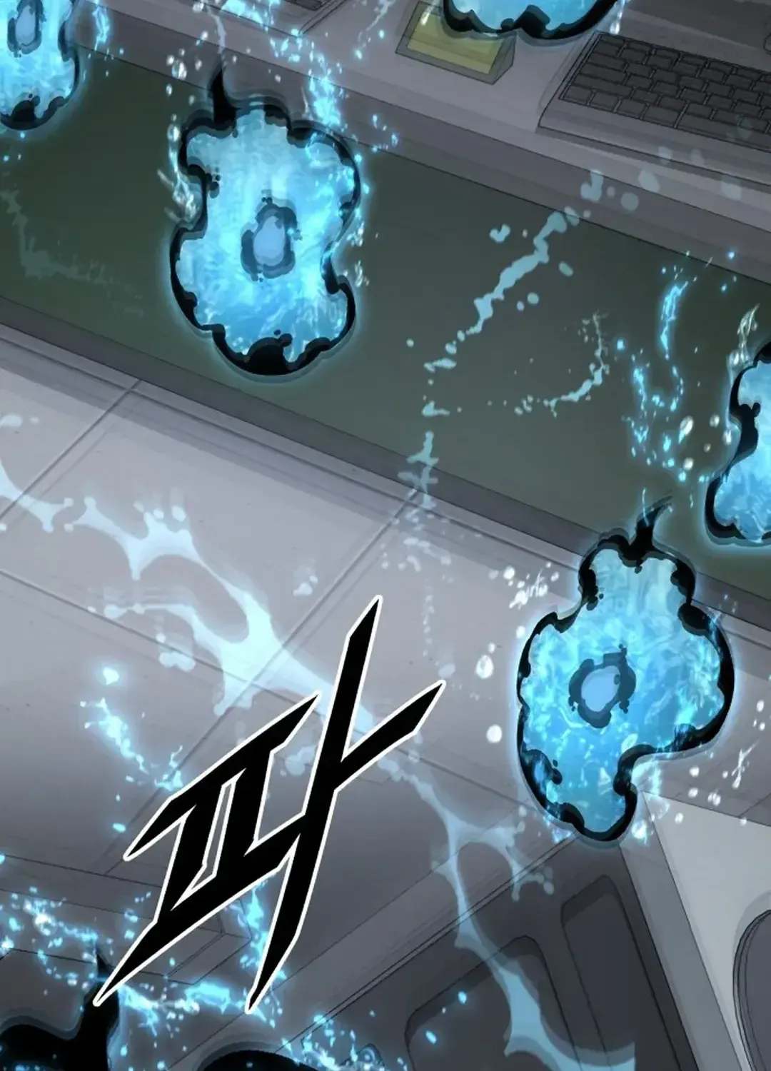 The Cook of a Perished World Chapter 51 page 56 - 