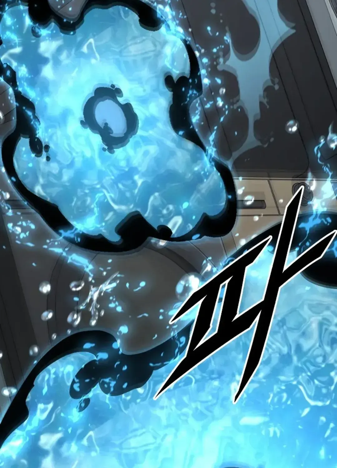 The Cook of a Perished World Chapter 51 page 57 - 