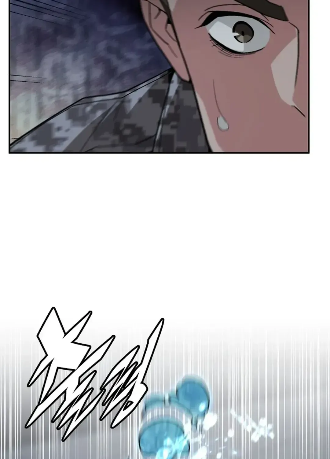 The Cook of a Perished World Chapter 51 page 62 - 