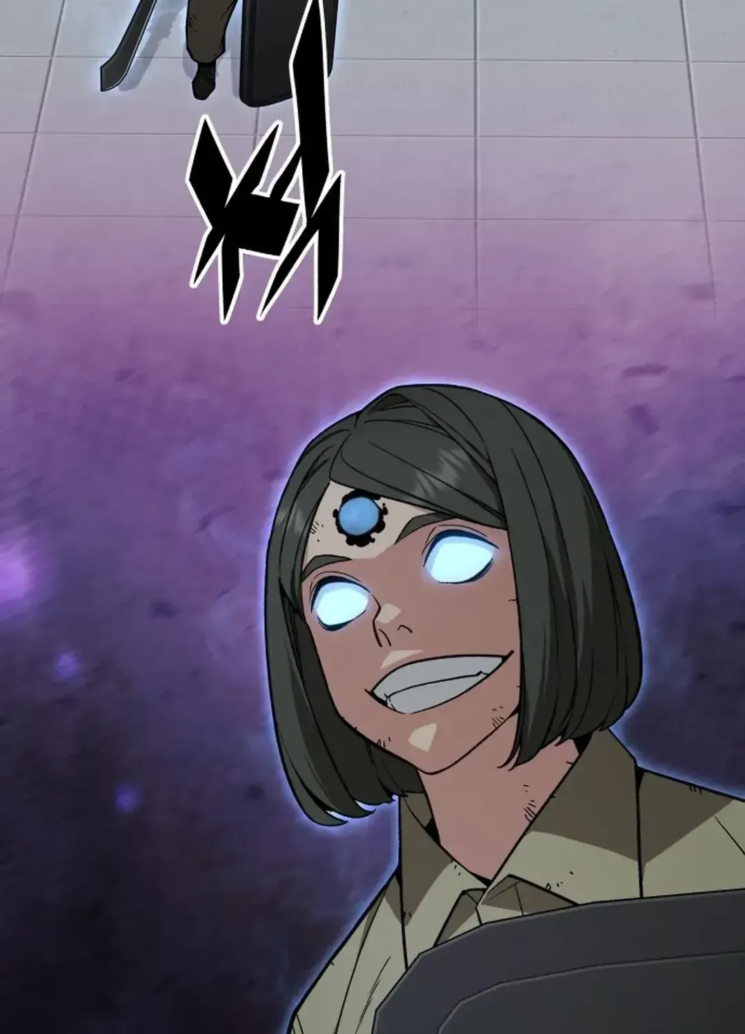 The Cook of a Perished World Chapter 51 page 72 - 
