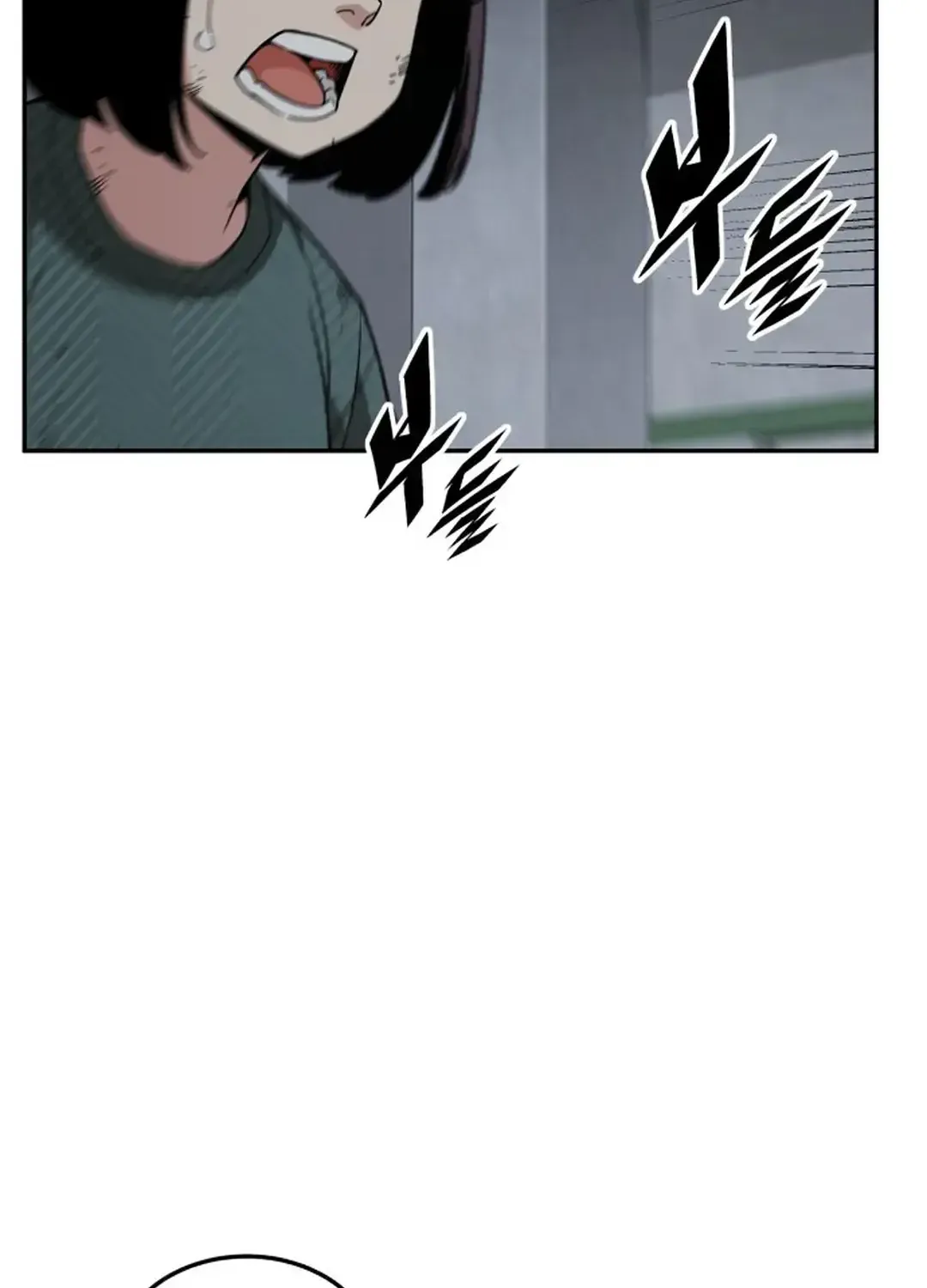 The Cook of a Perished World Chapter 51 page 78 - 