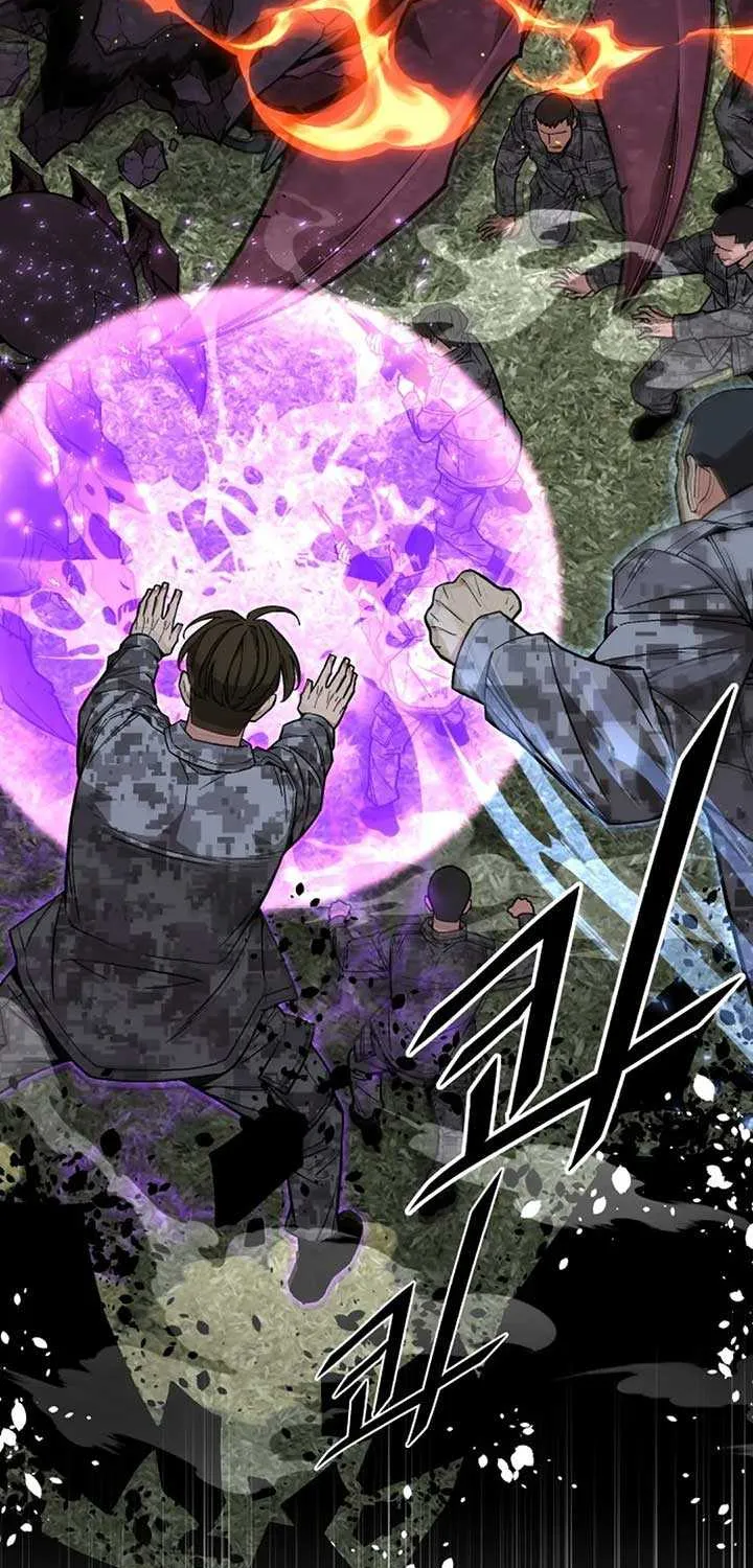 The Cook of a Perished World Chapter 56 page 104 - 