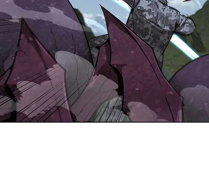 The Cook of a Perished World Chapter 56 page 106 - 