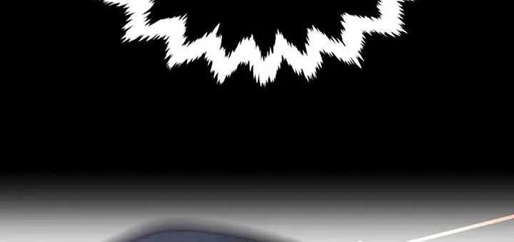 The Cook of a Perished World Chapter 56 page 121 - 