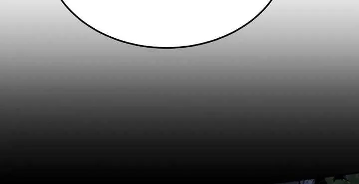 The Cook of a Perished World Chapter 56 page 29 - 
