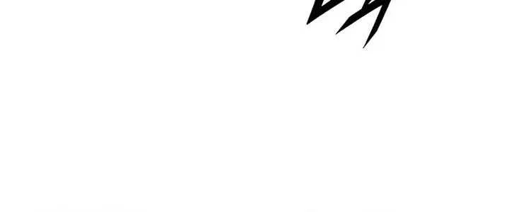 The Cook of a Perished World Chapter 56 page 53 - 