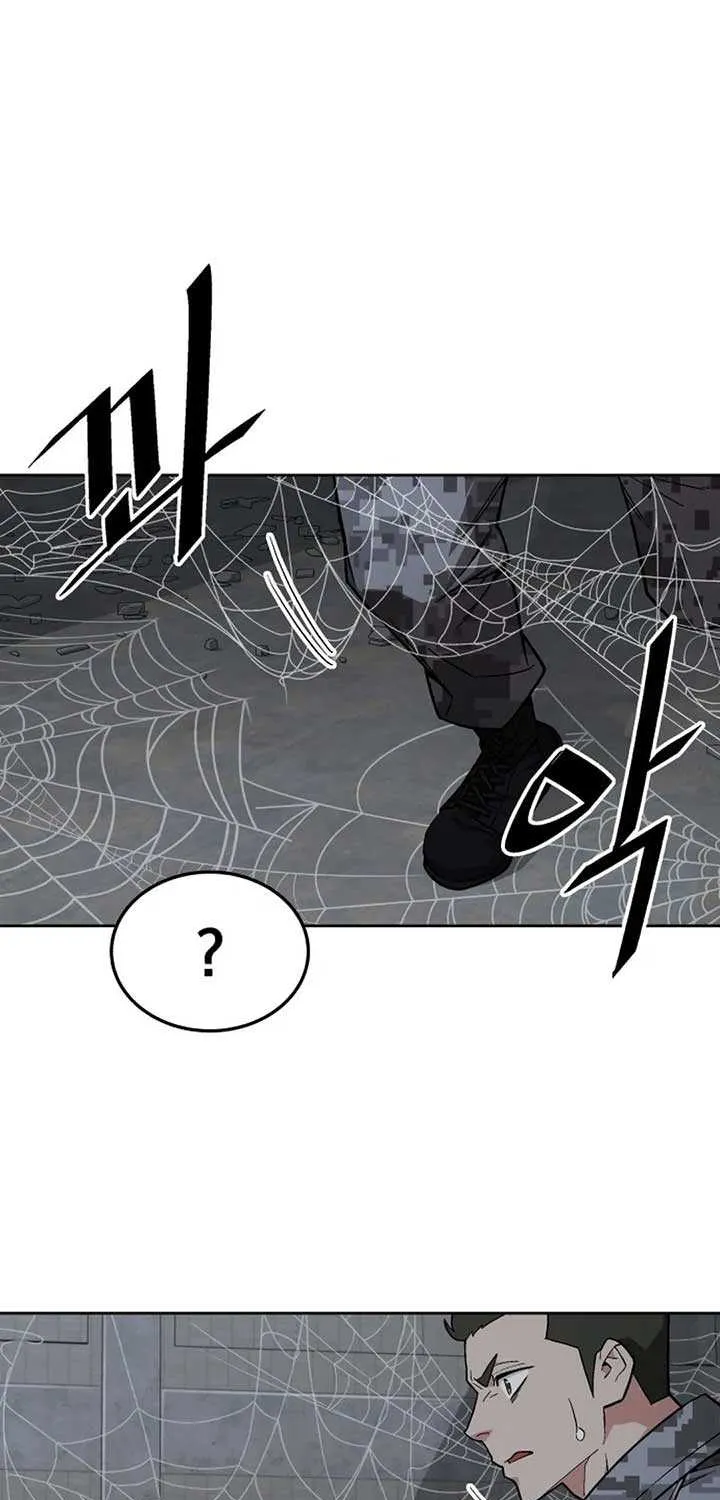 The Cook of a Perished World Chapter 56 page 59 - 