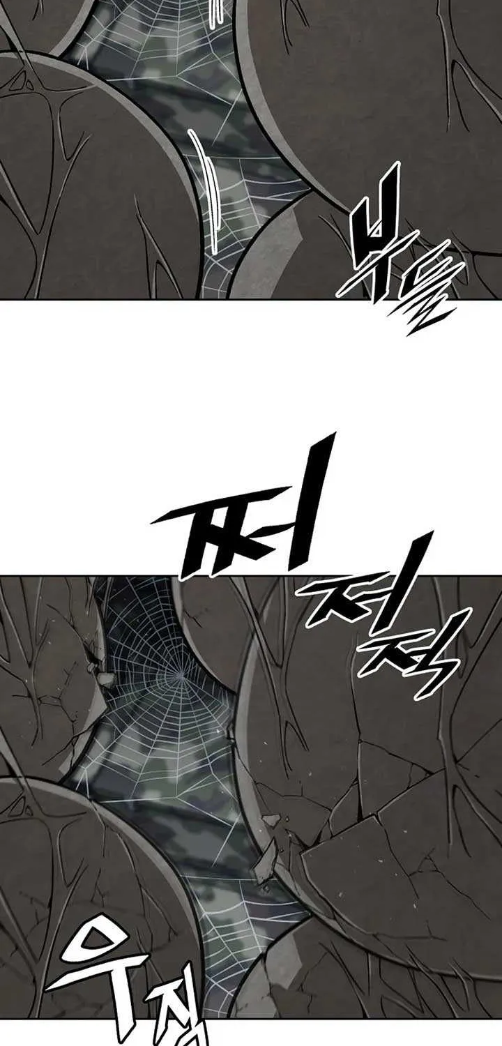 The Cook of a Perished World Chapter 56 page 70 - 