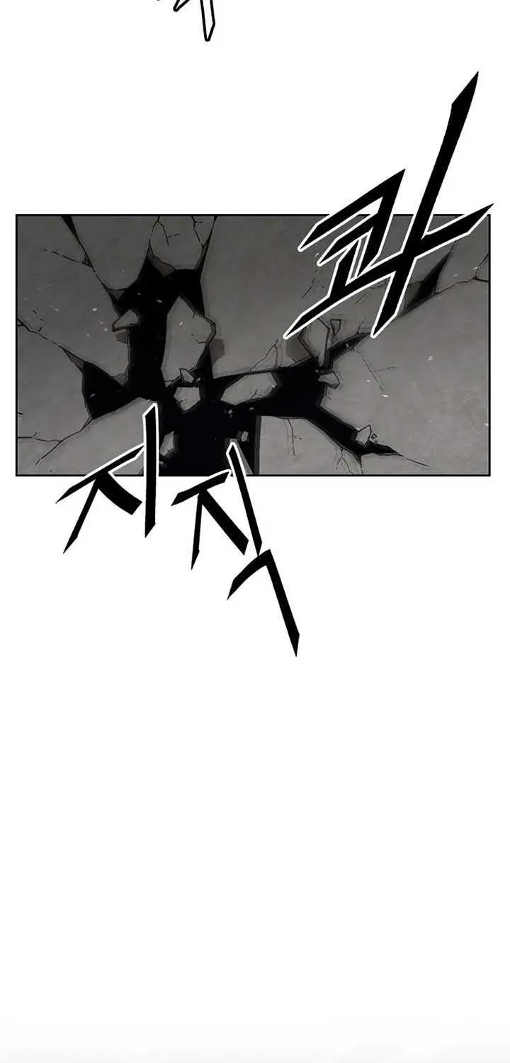 The Cook of a Perished World Chapter 56 page 71 - 