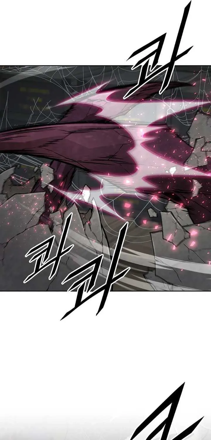 The Cook of a Perished World Chapter 56 page 74 - 