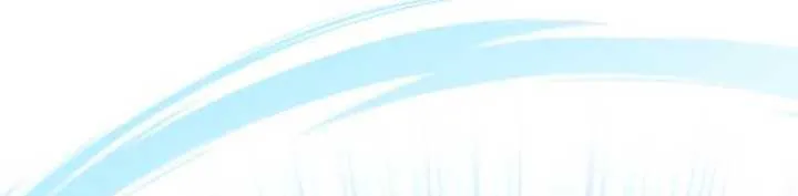 The Cook of a Perished World Chapter 56 page 78 - 