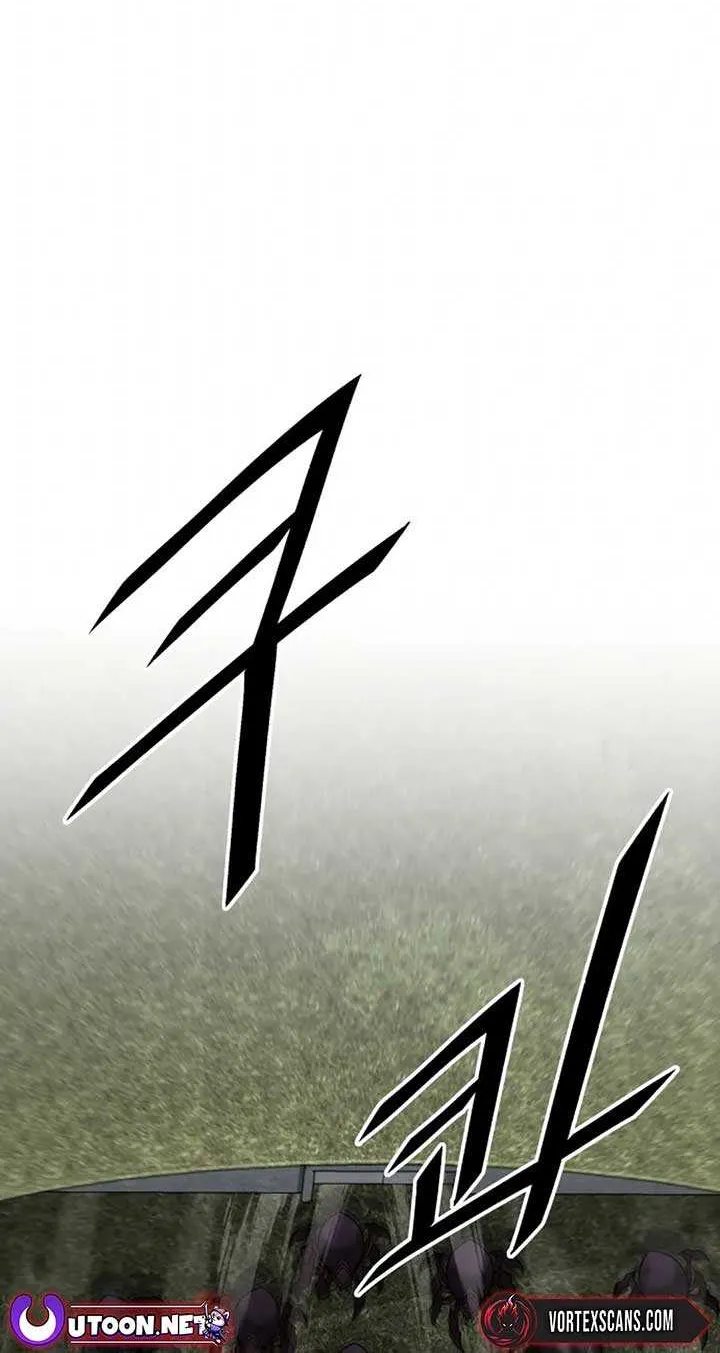 The Cook of a Perished World Chapter 56 page 91 - 