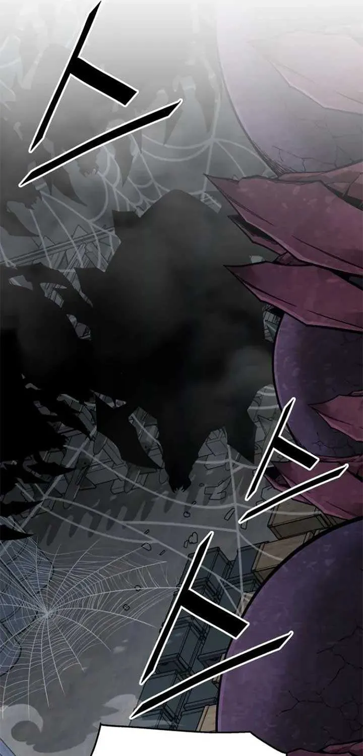 The Cook of a Perished World Chapter 57 page 127 - 