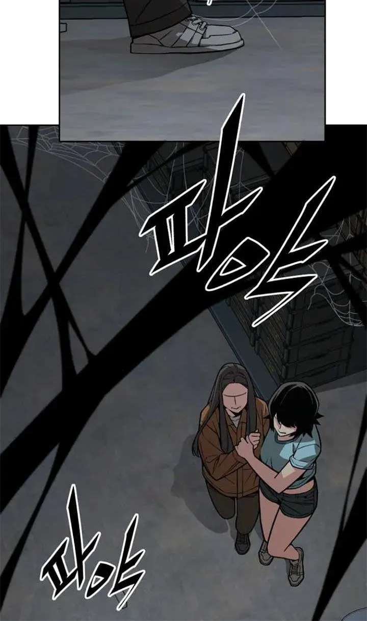 The Cook of a Perished World Chapter 57 page 14 - 