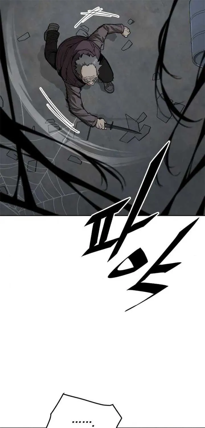 The Cook of a Perished World Chapter 57 page 15 - 