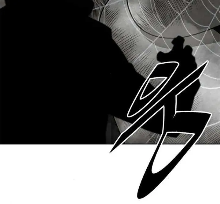 The Cook of a Perished World Chapter 57 page 19 - 