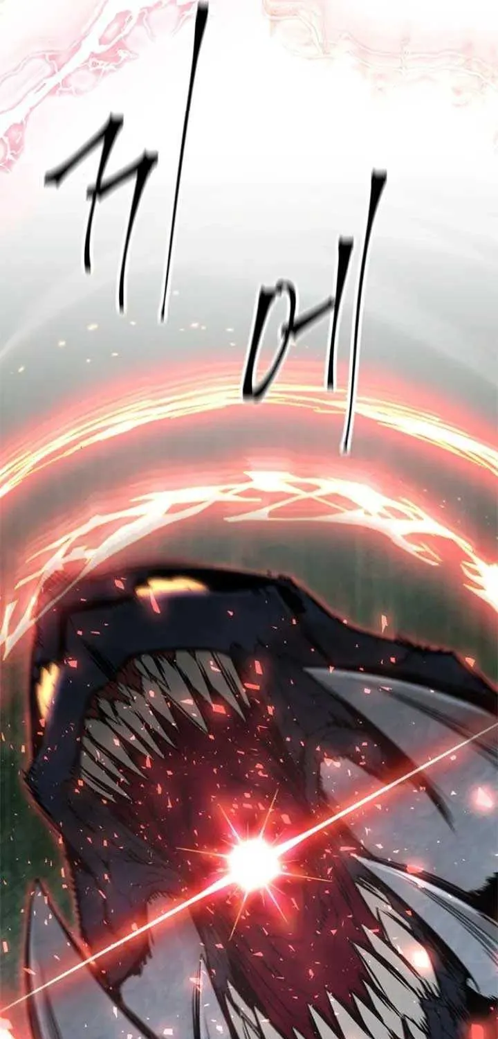 The Cook of a Perished World Chapter 57 page 59 - 