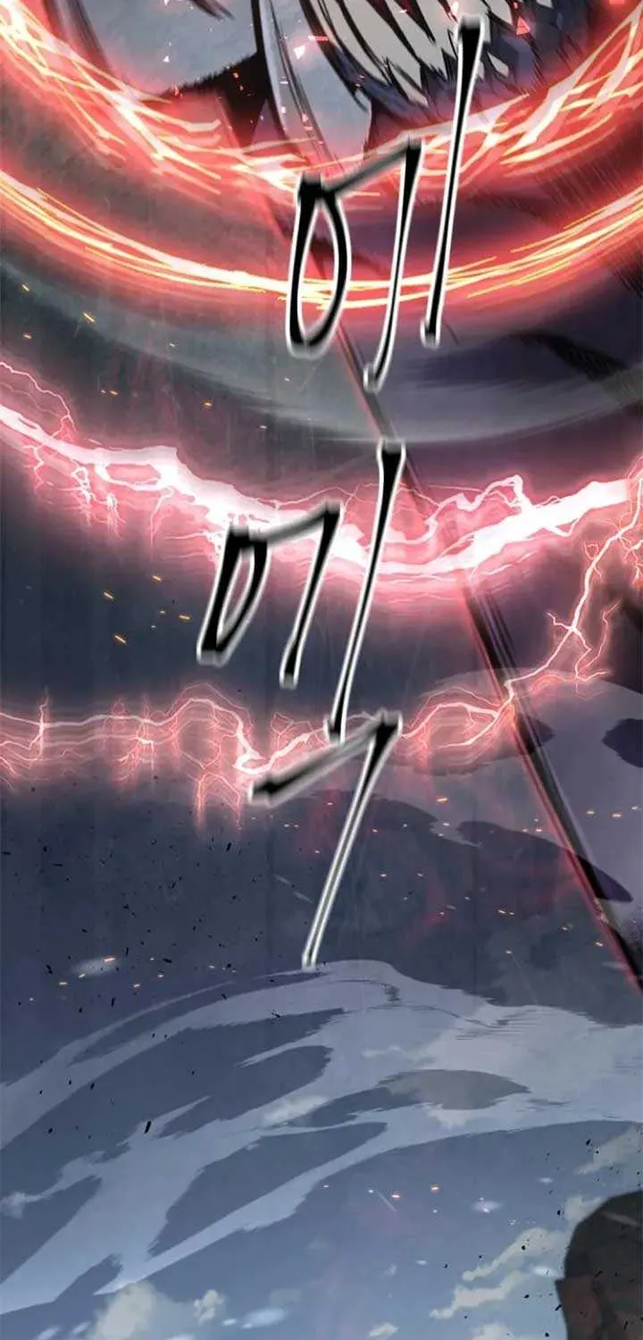The Cook of a Perished World Chapter 57 page 60 - 