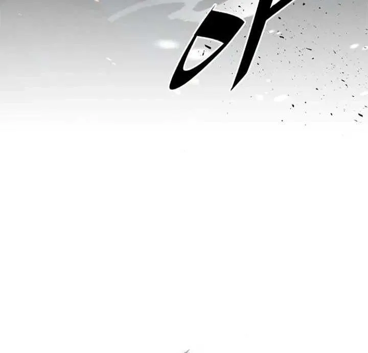 The Cook of a Perished World Chapter 57 page 62 - 