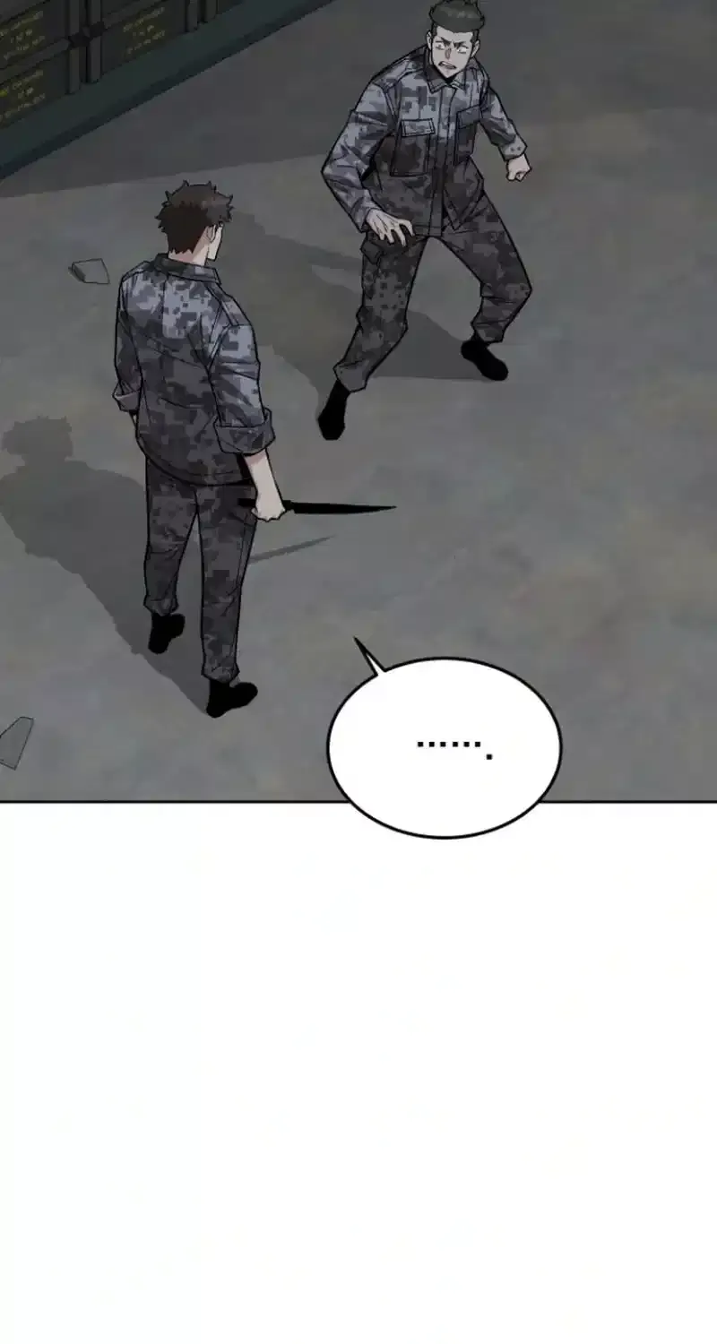 The Cook of a Perished World Chapter 58 page 21 - 