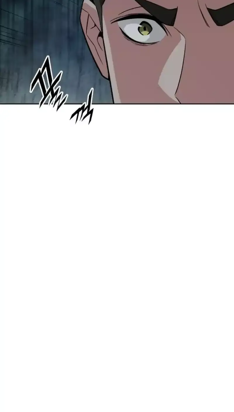The Cook of a Perished World Chapter 58 page 40 - 