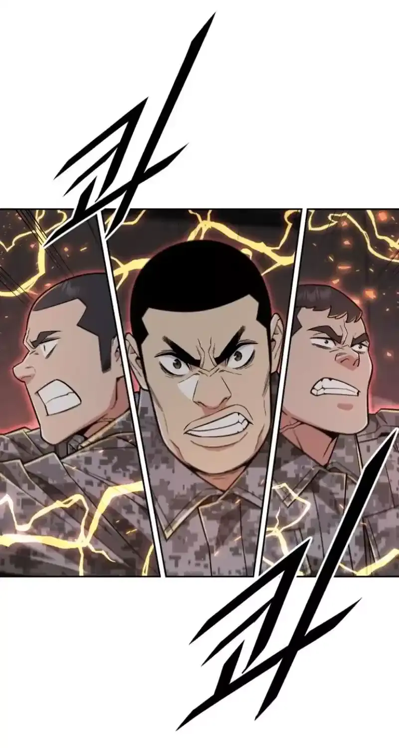 The Cook of a Perished World Chapter 58 page 61 - 