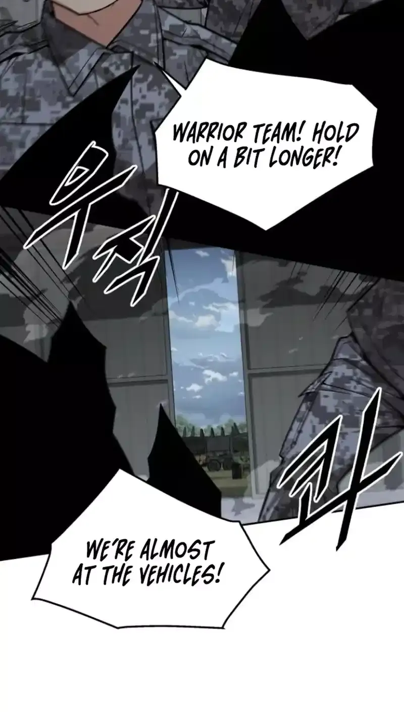 The Cook of a Perished World Chapter 58 page 75 - 