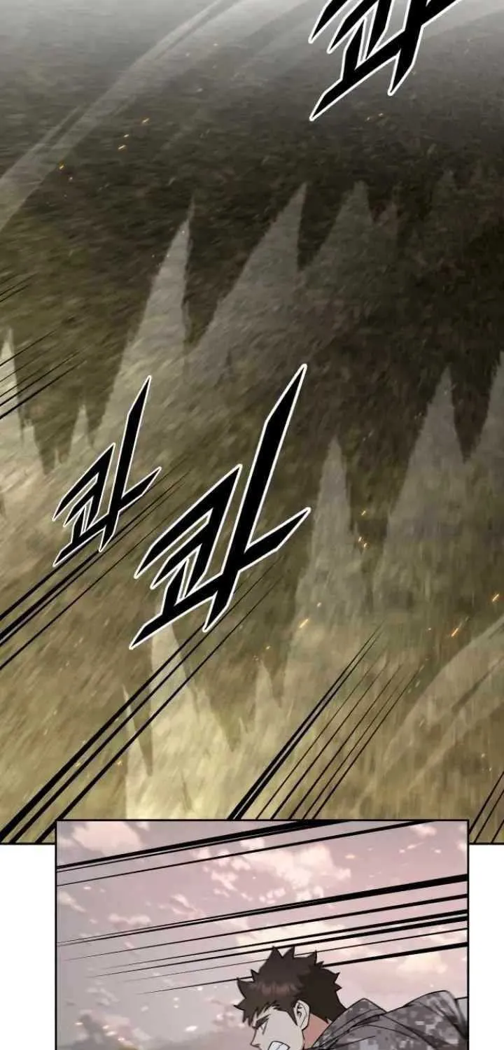 The Cook of a Perished World Chapter 59 page 40 - 