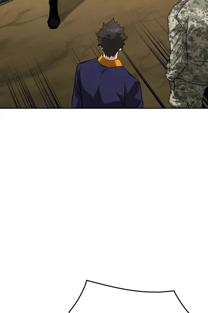 The Cook of a Perished World Chapter 6 page 110 - 