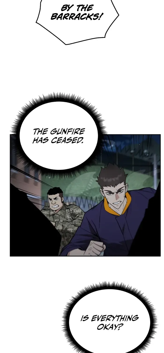 The Cook of a Perished World Chapter 6 page 4 - 