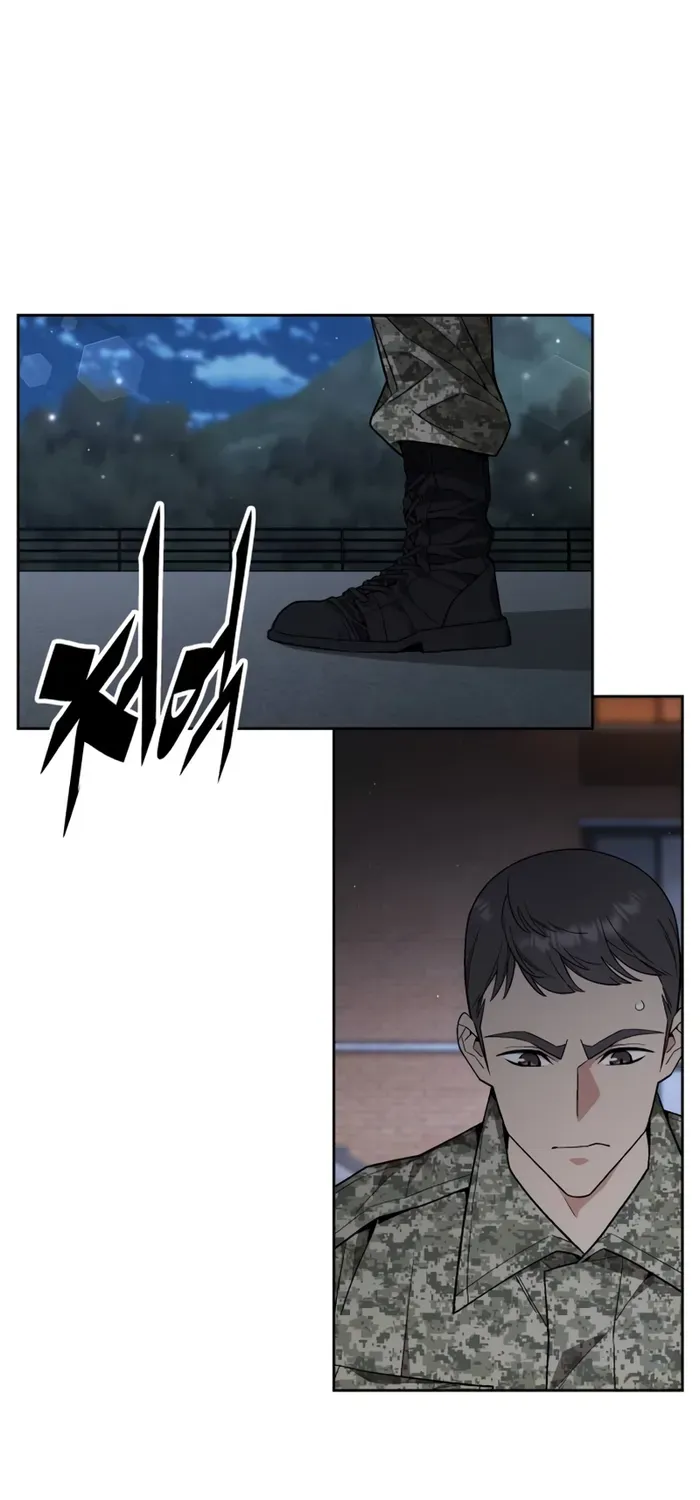 The Cook of a Perished World Chapter 6 page 51 - 