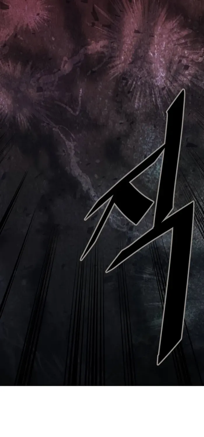 The Cook of a Perished World Chapter 6 page 67 - 
