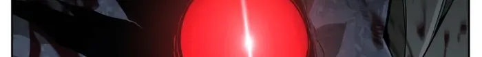 The Cook of a Perished World Chapter 6 page 77 - 