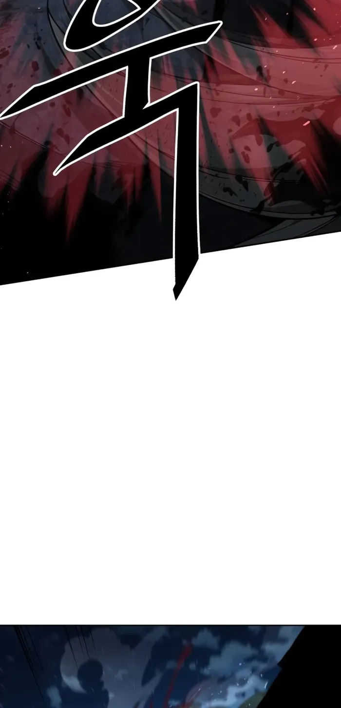 The Cook of a Perished World Chapter 6 page 86 - 