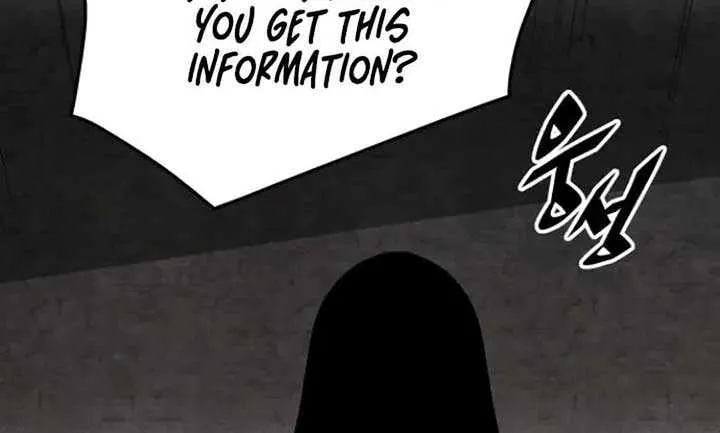 The Cook of a Perished World Chapter 61 page 15 - 