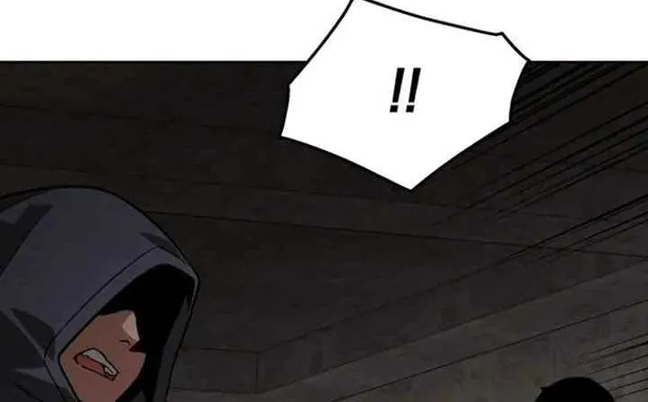 The Cook of a Perished World Chapter 61 page 24 - 