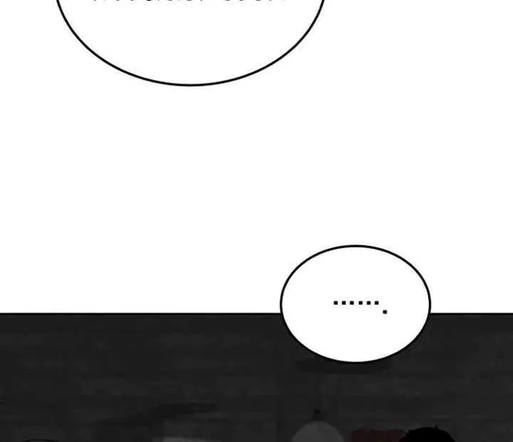 The Cook of a Perished World Chapter 61 page 6 - 