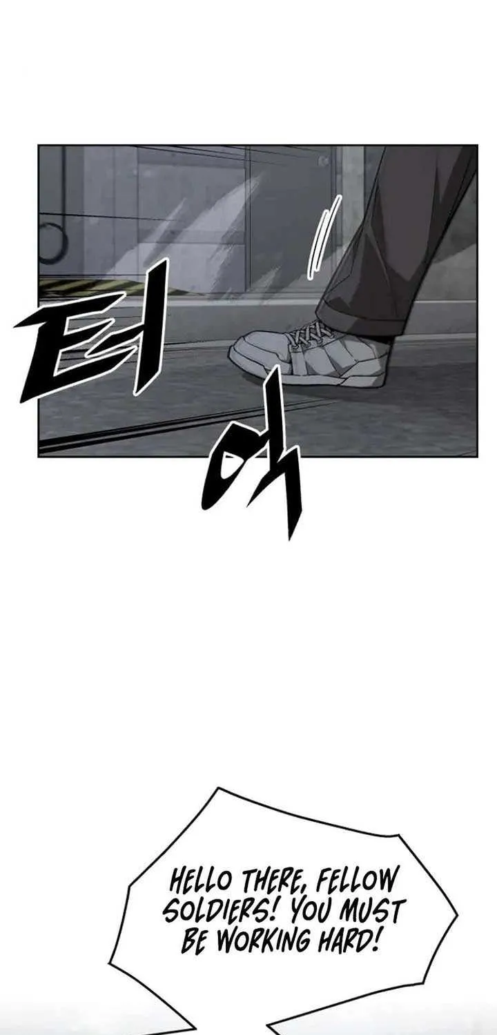 The Cook of a Perished World Chapter 61 page 74 - 