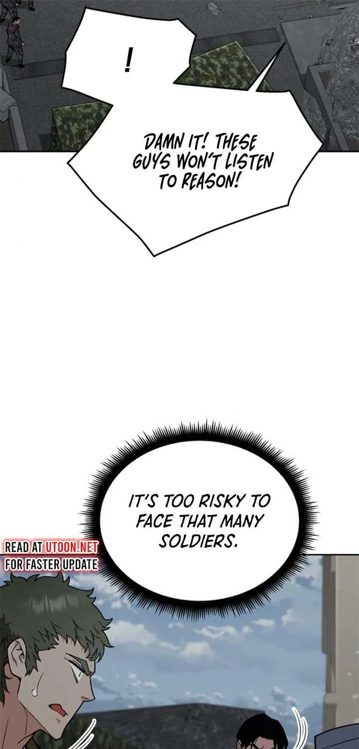 The Cook of a Perished World Chapter 62 page 6 - 