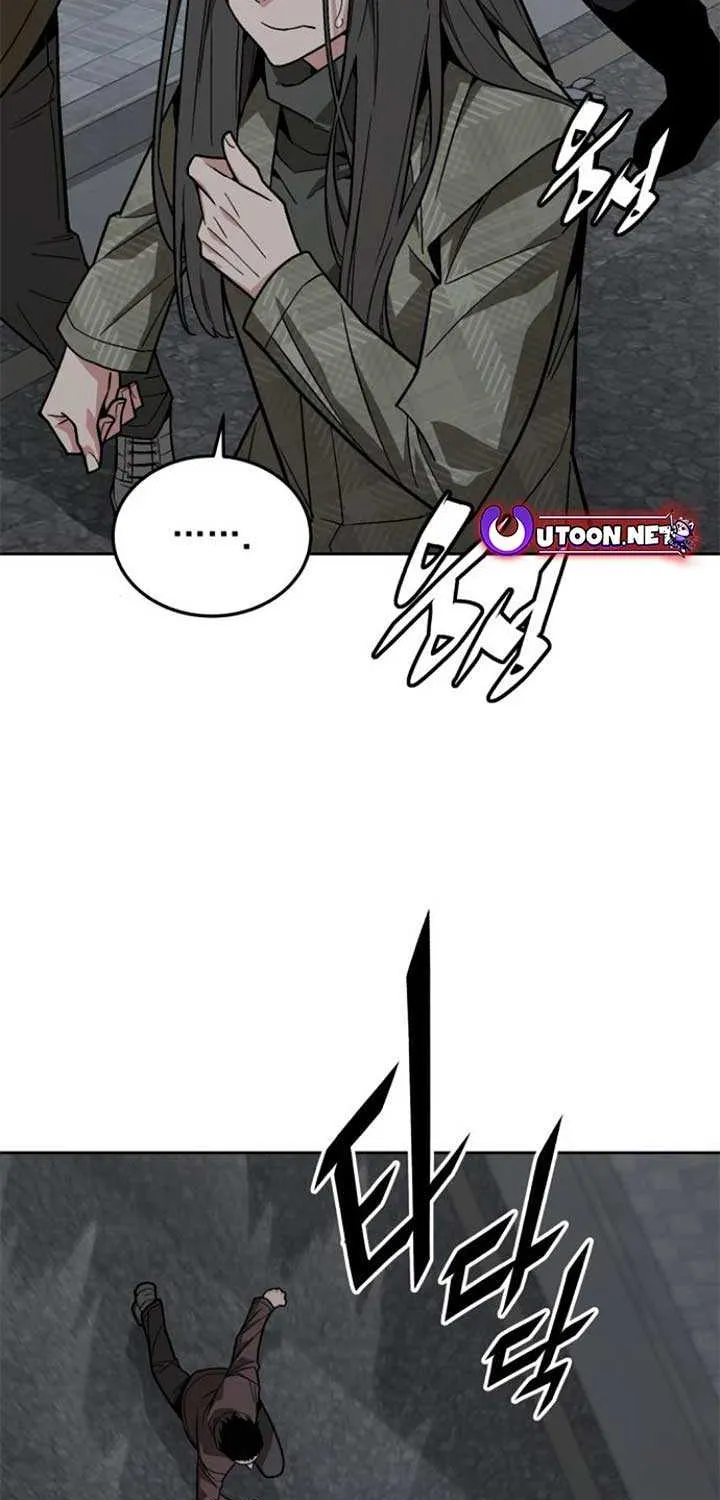 The Cook of a Perished World Chapter 62 page 8 - 