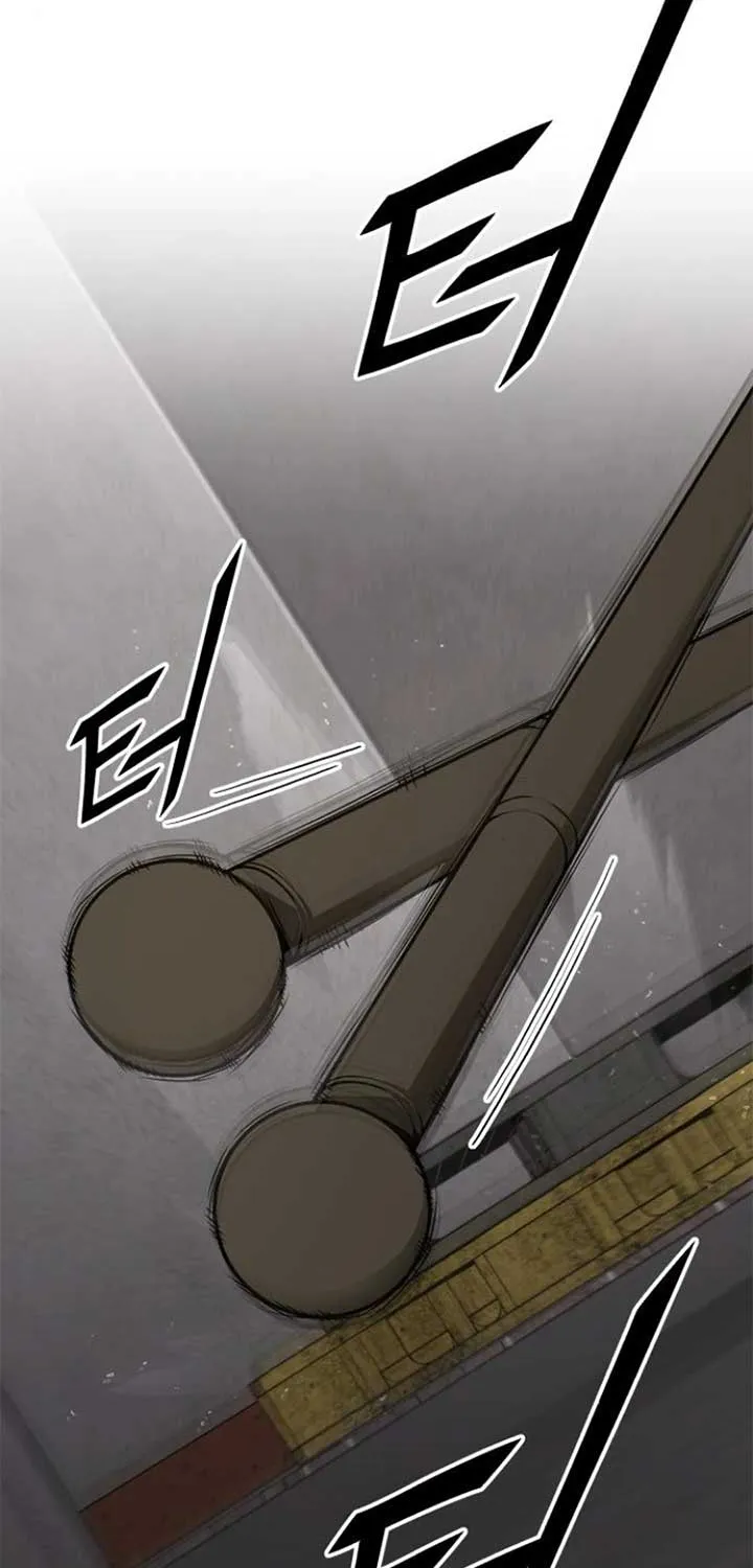 The Cook of a Perished World Chapter 62 page 74 - 