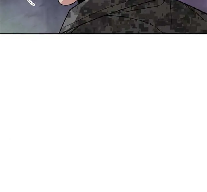 The Cook of a Perished World Chapter 62 page 77 - 