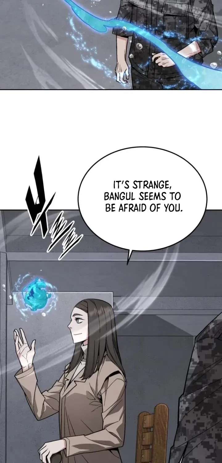 The Cook of a Perished World Chapter 63 page 5 - 