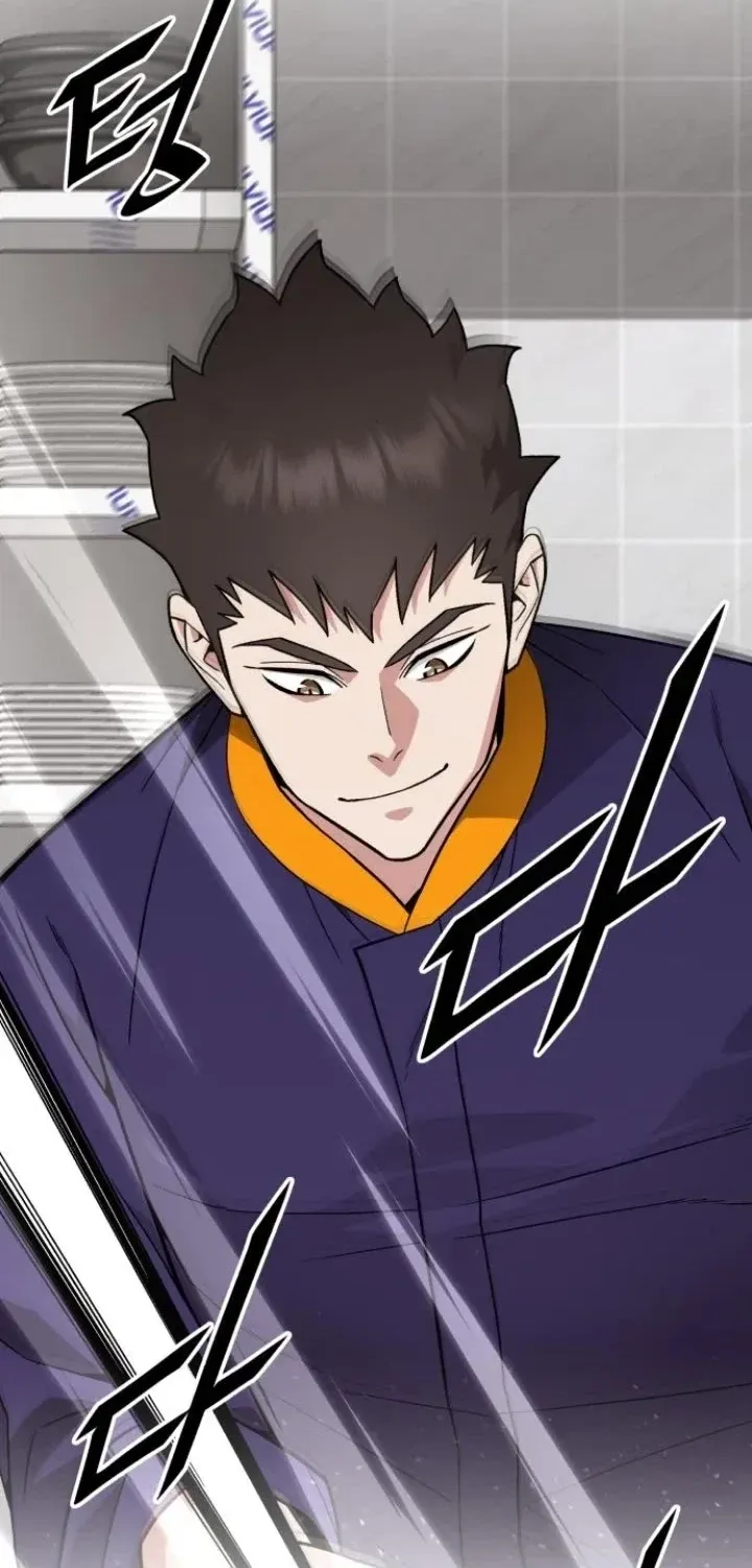 The Cook of a Perished World Chapter 63 page 57 - 