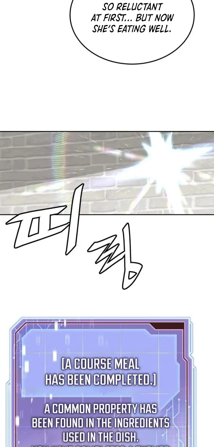The Cook of a Perished World Chapter 63 page 63 - 